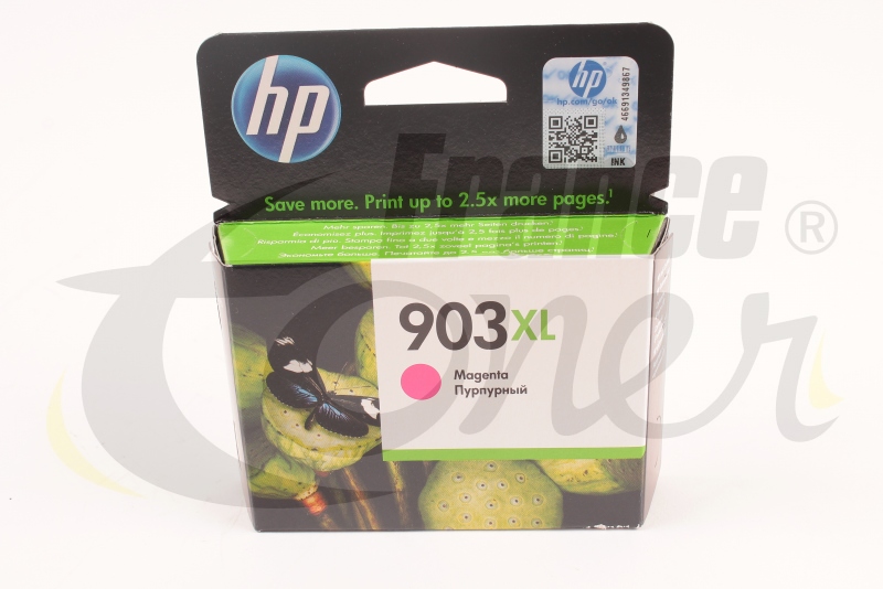 Как достать картридж hp officejet 6950